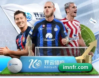 华体会官网登录入口的故事